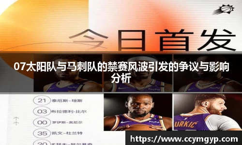 vwin德赢官网