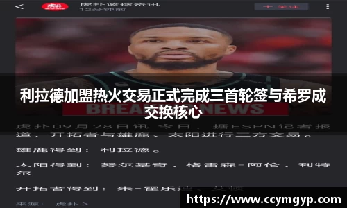 德赢vwin