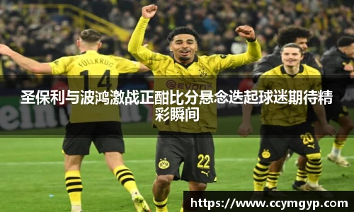 德赢官方