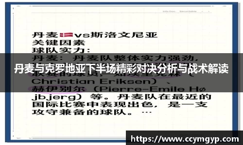 德赢vwin