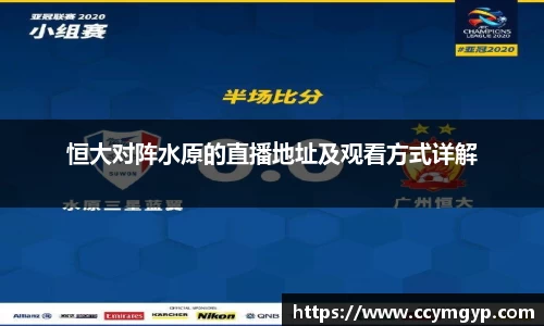 德赢官方