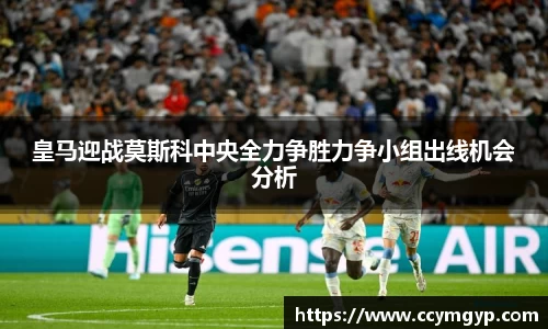 德赢vwin