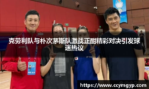 德赢官方