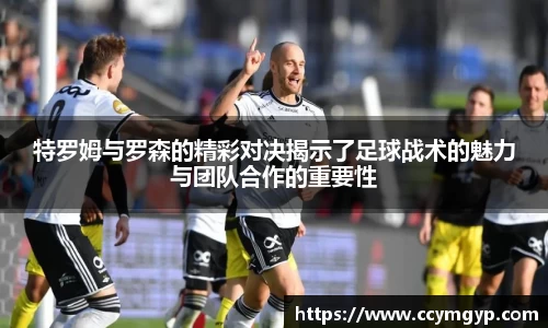 德赢官方