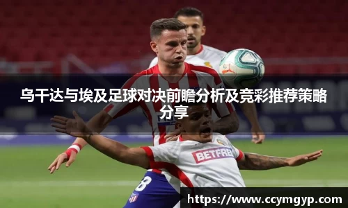德赢vwin