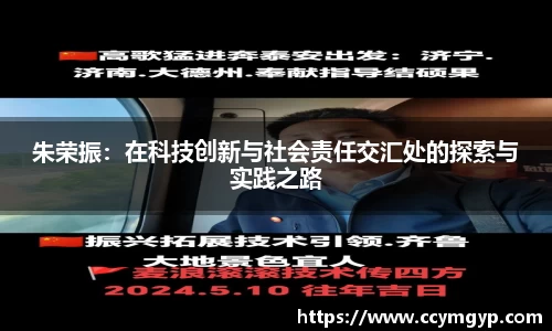 德赢官方