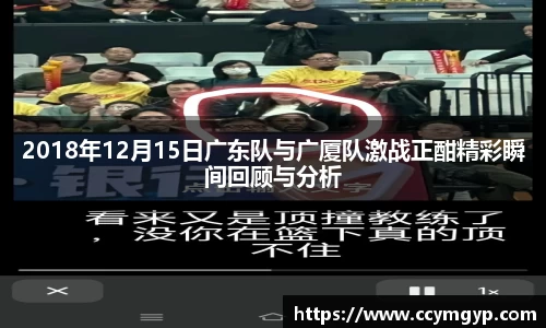 德赢vwin