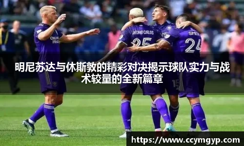 vwin德赢官网