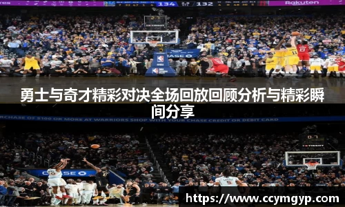 德赢vwin