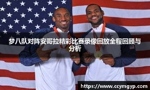 德赢官方