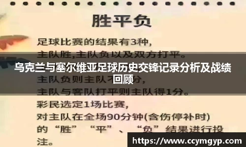 德赢vwin