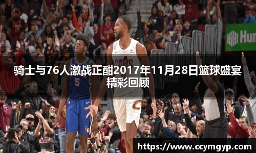 vwin德赢官网