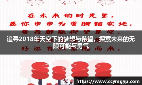 德赢vwin