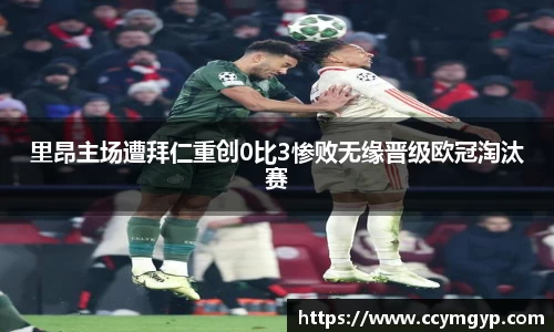 德赢vwin