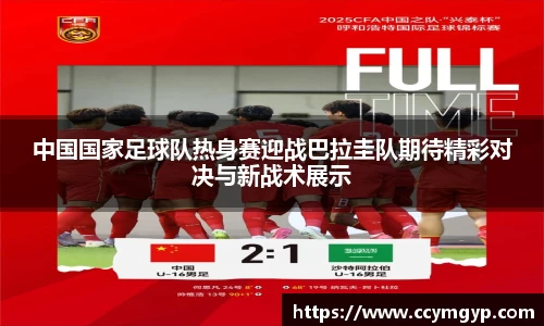 德赢vwin