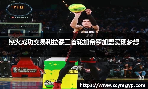 德赢官方