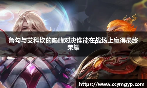 德赢官方