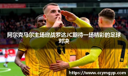 德赢vwin