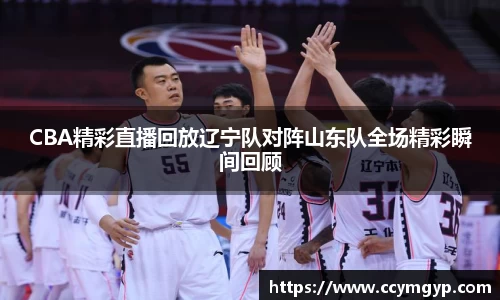 德赢vwin