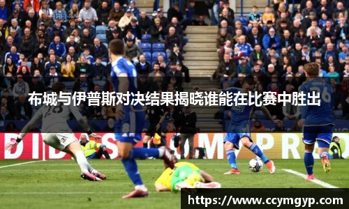 德赢vwin