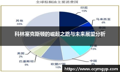 vwin德赢官网
