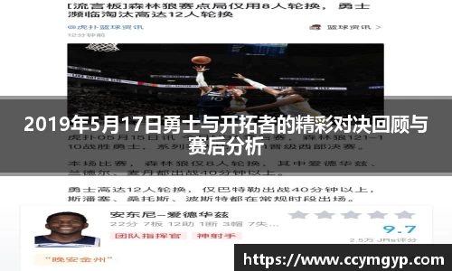 德赢vwin