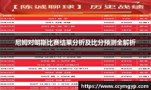 vwin德赢官网