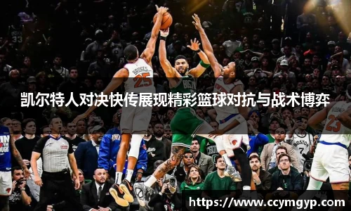 德赢vwin