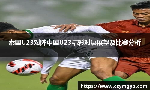 德赢官方