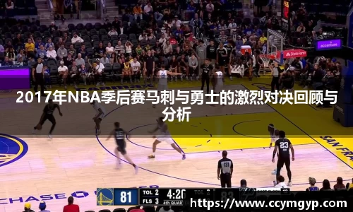 德赢vwin