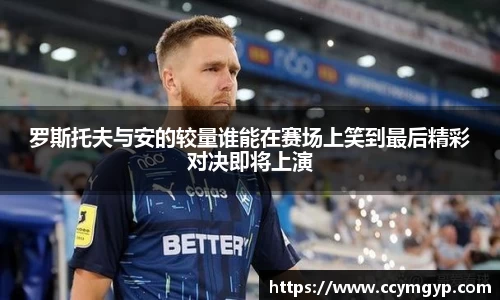 德赢vwin