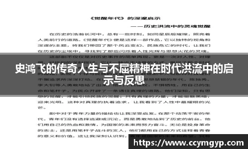 德赢vwin