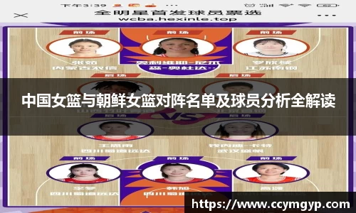 德赢vwin