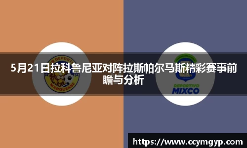 德赢vwin