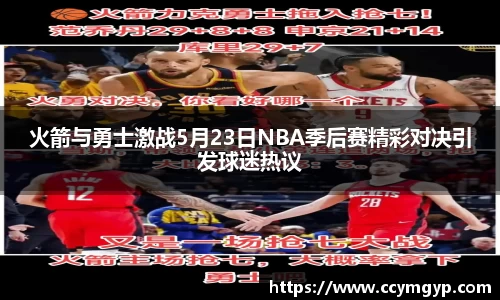 vwin德赢官网