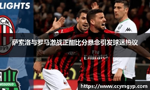 德赢vwin