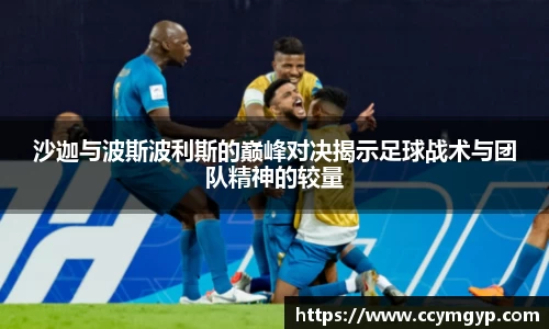 德赢vwin